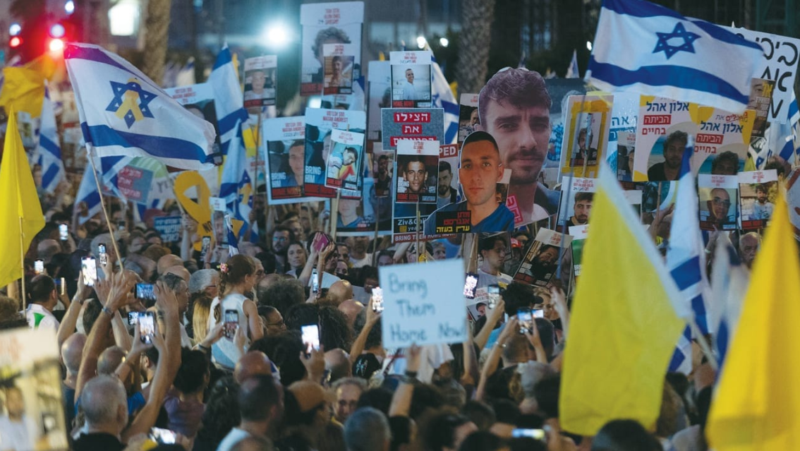 Hostage families protest in Israel as global outrage deepens over Gaza hospital attack