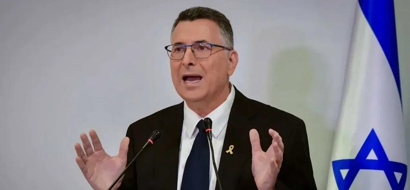 Israeli Foreign Minister says Gaza war could end if hostages released, Hamas lay down arms