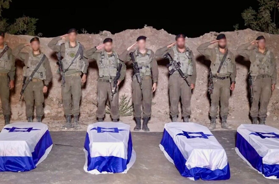 Hamas returns four more bodies of hostages, Israeli military says