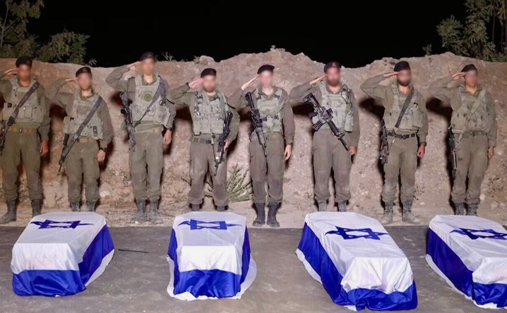 Israel identifies body returned by Hamas as Israeli-American soldier