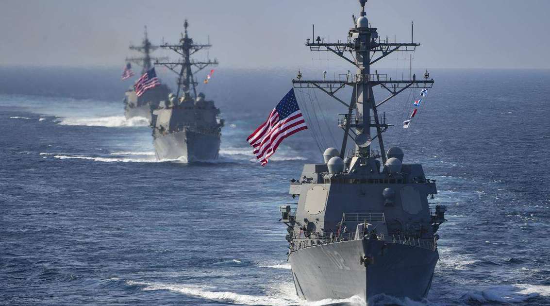 Is US Preparing To Strike Venezuela? Reviving 20-Year-Old Abandoned Naval Base